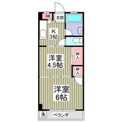 💕初月家賃無料！😲２Ｋ賃料75,000円！ 🌟 12月下旬入居可...
