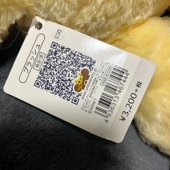 【ディズニー】ダッフィー(美品)他全４体セットの画像