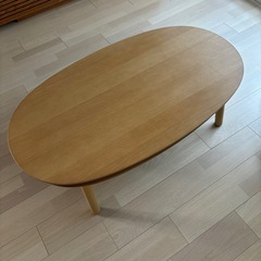 無印良品　楕円形こたつ　※こたつヒーター壊れてます　