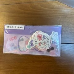 キティちゃん　一番くじ50周年アニバーサリー