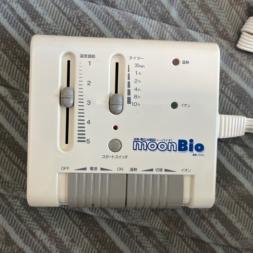 MOON Bio 温熱・電位マットレス　セミダブル