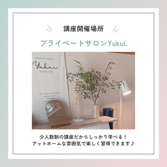 韓国小顔コルギ資格取得講座💜値上げ前ラストチャンス35,000円の画像