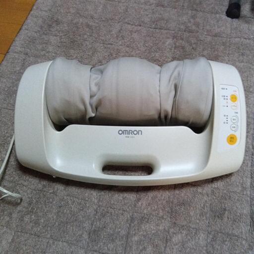 omron  HM-231 足裏　脚　ケアー