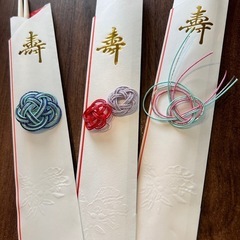水引祝い箸袋を一緒に作りませんか？