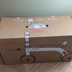 ウッドバイク　三輪車の画像