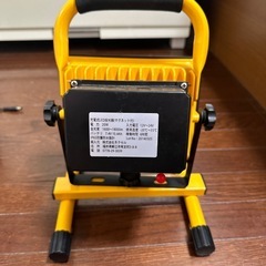ネクセル LED充電式投光器・台座マグネット付 GD-F026-...