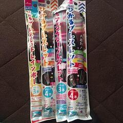※ひかるブレスレット