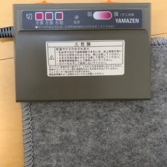 最終お値下げ！美品！定価￥9,980- 2022年製 山善 ホットカーペット 2畳 の画像