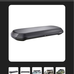 inno ルーフボックス の画像