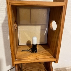 民芸行燈の画像