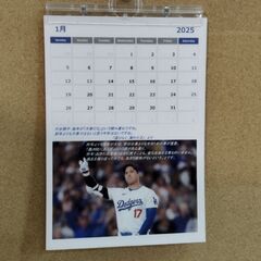 ドジャース・プレーヤー名言集カレンダー2025