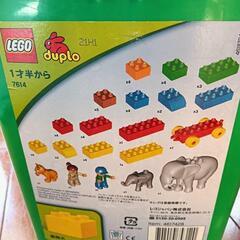 LEGO Duplo 7614 ぞうさんのバケツの画像