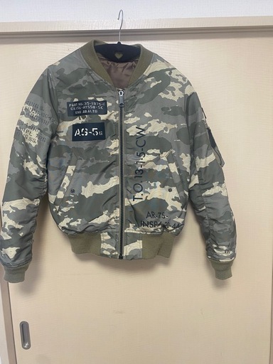 アヴィレックス(AVIREX)