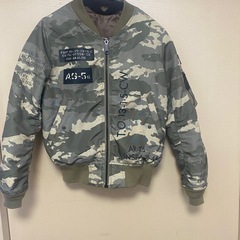 アヴィレックス(AVIREX)