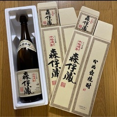 森以蔵用空き箱未使用