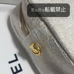 CHANEL シャネル ホリデー 限定 ポーチの画像