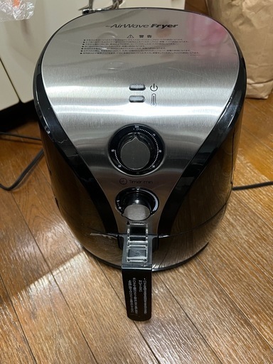 ノンフライヤー