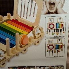 ※最終値下げ※メロディーベンチ & ウォールおもちゃ 12楽器　知育　木琴の画像