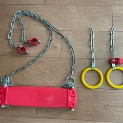 子供用の鉄棒・鉄棒の画像