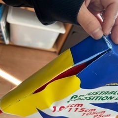 子供用の鉄棒・鉄棒の画像
