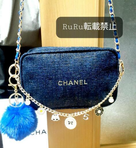 CHANEL シャネル 2023 ホリデー 限定 コスメポーチ ショルダーバッグ