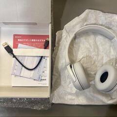 【新品】SONY WH-CH520 ワイヤレスヘッドホン（ケース付き）