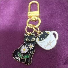 新品未使用猫ちゃんキーホルダー