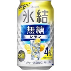 氷結無糖9%.7%.4%(38本)の画像