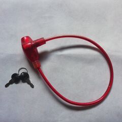 自転車のチェーンロック譲ります。