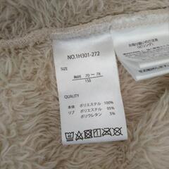 モコモコアウター　150の画像