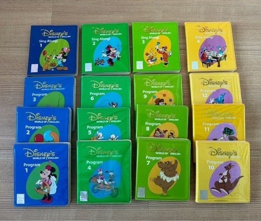 DWE ディズニー英語システム ほぼフルセット ワールドファミリー