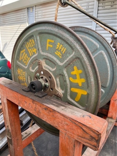 縄ない機