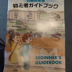 生徒会長に忠告全巻を差し上げますので、DVDやマンガ全巻たくさんいただきたいです 希望者には写真の商品もお付けします - 交換したい