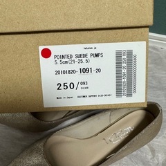 【美品】 LE TALON パンプス ポインテッド ラメの画像