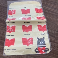 ランドセルカバー　新品　未使用　くま柄