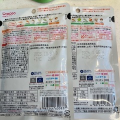 (取引中)離乳食 5ヶ月〜の画像