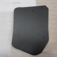 ハイゼットカーゴ泥よけ純正リアマッドフラップS700V/P710Vの画像