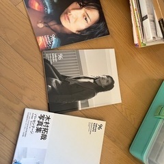 木村拓哉　写真集　