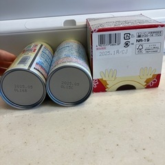 (取引中)ミルク　離乳食の画像