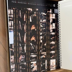 【譲渡済】嵐　カレンダー1の画像