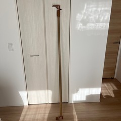 つっぱり棒
