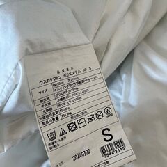 ニトリ　掛け布団の画像