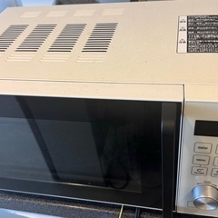 【オーブンレンジ】電子レンジ、白、amadana、AT-DR12...