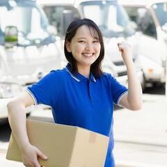 【60代大歓迎】山形市流通センター内【ルート配送】●TMS●の画像