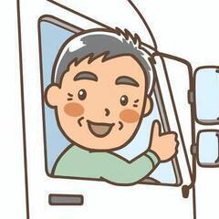 【60代大歓迎】山形市流通センター内【ルート配送】●TMS●の画像