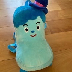 みいつけた！　コッシー　リュック