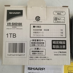★★新品未使用★★SHARP シャープ AQUOS ブルーレイ専用スロットインHDD 1TB VR-SHD100 スロットインハードディスク（SHDD）の画像