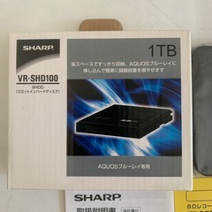 ★★新品未使用★★SHARP シャープ AQUOS ブルーレイ専用スロットインHDD 1TB VR-SHD100 スロットインハードディスク（SHDD）の画像