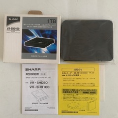 ★★新品未使用★★SHARP シャープ AQUOS ブルーレイ専...