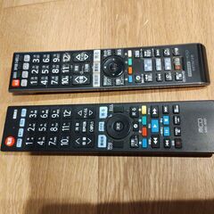 日立　プラズマテレビ Wooo P46-XP05の画像